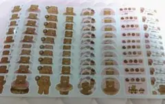 くまた様 リクエスト 3点 まとめ商品