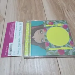 2026年最新】brian the sun cdの人気アイテム - メルカリ