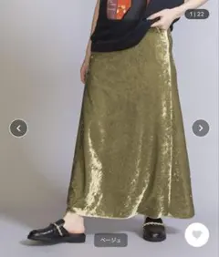 【新品未使用】ナチュラルビューティベーシック　ベロアスカート　フレアスカート