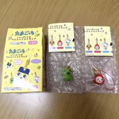 たまごっち トレーディングマスコットストラップ くちぱっち いちごっち セット