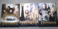 ロード・オブ・ザ・リング パンフレットセット