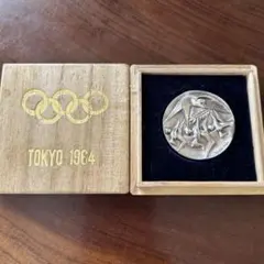 2025年最新】1964年 岡本太郎 メダルの人気アイテム - メルカリ