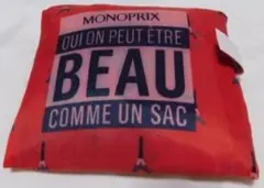 ゆみゆ 即日発送♪フォロー割★断捨離中★様 リクエスト 3点 まとめ商品