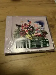 Mrs. GREEN APPLE 10 アニバーサリーベストアルバム