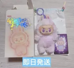 POP MART エナジーラブブ LUCK