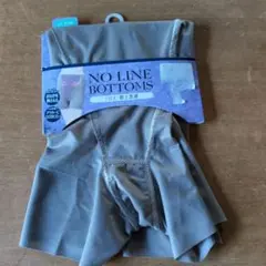 NO LINE BOTTOMS 92-100