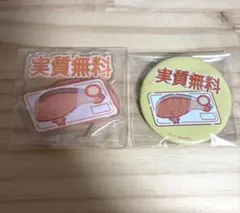 サンリオ KIRIMIちゃん 缶バッジ アクリルスタンド 推しにときめく