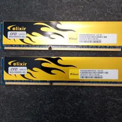 CFD Elixir DDR3 メモリ W3U1600HQ-4G 2枚組 - メルカリ