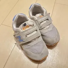 ニューバランス　15.5cm
