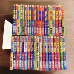 2025年最新】GS美神極楽大作戦！！の人気アイテム - メルカリ