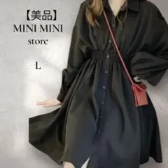 Item thumbnail for item a4a963e5-d597-4ad2-9d41-fd1a36efd4ca