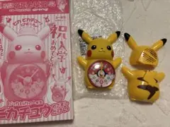 Item thumbnail for item a027f398-75de-4897-894f-ac4dd75ef63b