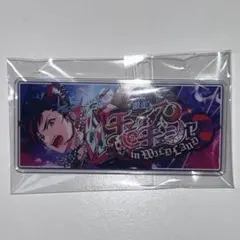 南雲鉄虎 バナーバッジコレクション