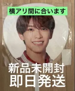 Item thumbnail for item 312e3de7-fe08-4927-afac-33040cb5a26b