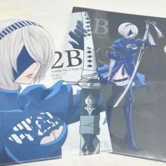 ニーアオートマタ クリアファイル 2B