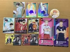 ハイキュー‼︎ まとめセット