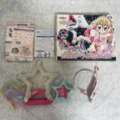 セーラームーン セーラースターライツ 変身アクセサリーセット