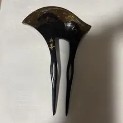 笹パンダ様用 篠笛 紫山 銘 獅子田 七穴 和楽器 - メルカリ