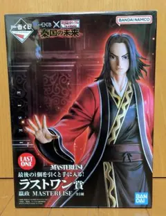 【新品未開封】一番くじ キングダム 嬴政 ラストワン賞 MASTERLISEのサムネイル