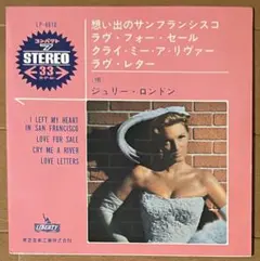 Item thumbnail for item afa1f92c-e4f7-45ef-bf6b-eb4461ddccee