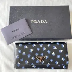PRADA プラダ 長財布 サフィアーノ ロイヤルブルー 花柄