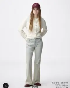 スリムフレアジーンズ+EC（丈長め84.0cm］