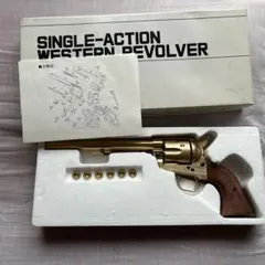 CAW SAA.45 2nd ジェネレーション アーティラリー - メルカリ