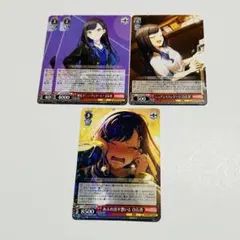 プロセカ ヴァイスシュヴァルツ 白石杏