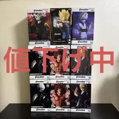 未開封　grandistaフィギュア まとめ売り