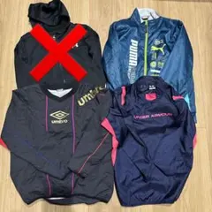 150 セット　アンダーアーマー　umbro プーマ　ピステ　ウィンドブレーカー