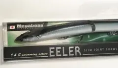 新品 イーラ　BREED BP　メガバス Megabass EELER イーラー