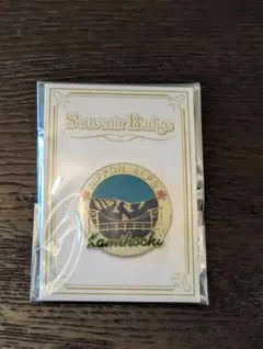 Item thumbnail for item 59744026-05e3-4ff9-84da-7d32d2f8018f