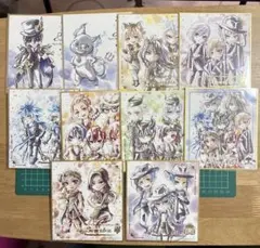ツイステ 色紙ART アート 10種類