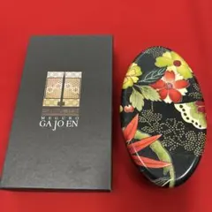 nmhc　プロフ見て下さい♥様 リクエスト 2点 まとめ商品