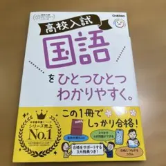 Item thumbnail for item cf395746-bfe8-430b-9219-c00911196cd5