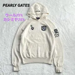 kei様 リクエスト 2点 まとめ商品