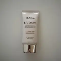 ウォータフルトーンアップサンクリーム