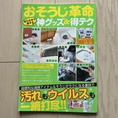 Item thumbnail for item df9bd293-4a9d-45c9-888a-1a43d5d06bfc