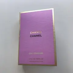 シャネル　チャンス　フレーシュ　サンプルのサムネイル