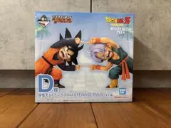 一番くじ ドラゴンボールD賞 孫悟天＆トランクス MASTERLISE PLUS