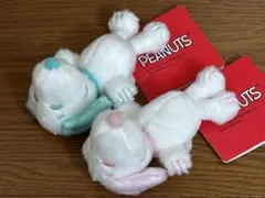 スヌーピー マスコット あおむけポーズ カラフル 2種