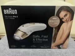 ブラウン 光美容器 シルクエキスパート PL-5117 ホワイト - メルカリ