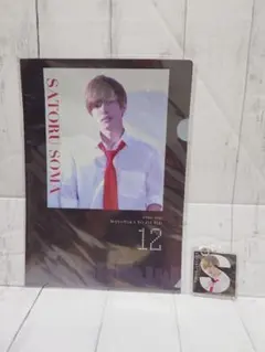 2025年最新】相馬理の人気アイテム - メルカリ