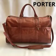 2025年最新】吉田カバン カラー：ブラウン系 ボストンバッグ・旅行用