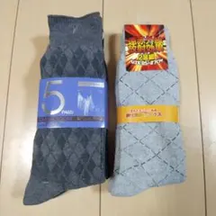 紳士ソックス(５足組＆２足組)