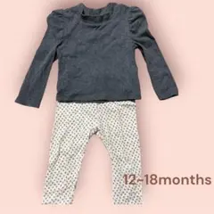 【即決大歓迎☆即日発送可能】GAPセット売り・トップス×小花柄パンツ