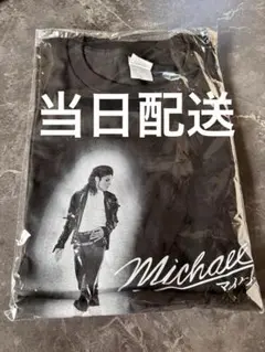 映画マイケル 記念品Tシャツ Mサイズ 特典カード 2点セット - メルカリ
