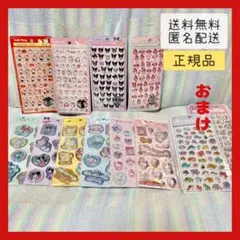 シール ボンボンドロップシール サンリオ ミニ　キティ　クロミ　ウォーターシール