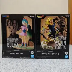 ドラゴンボール History Box 魔人ベジータ＆ブルマ