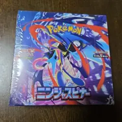 ポケモンカード ニンジャスピナー 1BOX シュリンク付き ⑤